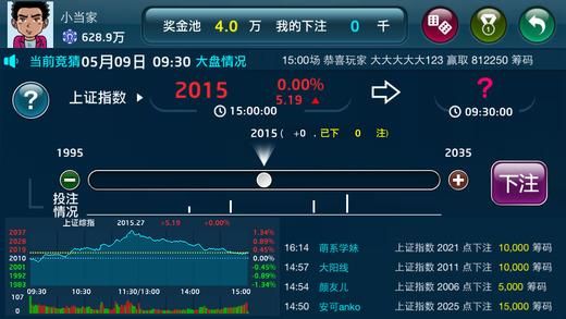 堕落少女绅士游戏下载 安全无毒资源一键获取
