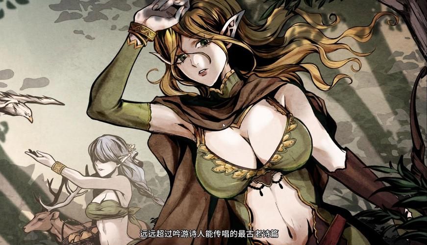 堕落少女绅士游戏下载 安全无毒资源一键获取
