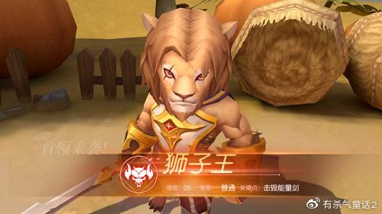 堕落崭新世界安卓版下载 全新冒险等你来挑战