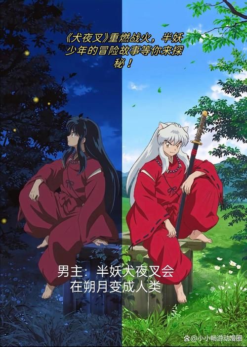 堕落崭新世界安卓版下载 全新冒险等你来挑战 堕落崭新世界安卓版下载 全新冒险等你来挑战