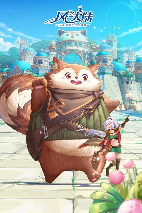 堕落崭新世界安卓版下载 全新冒险等你来挑战 堕落崭新世界安卓版下载 全新冒险等你来挑战