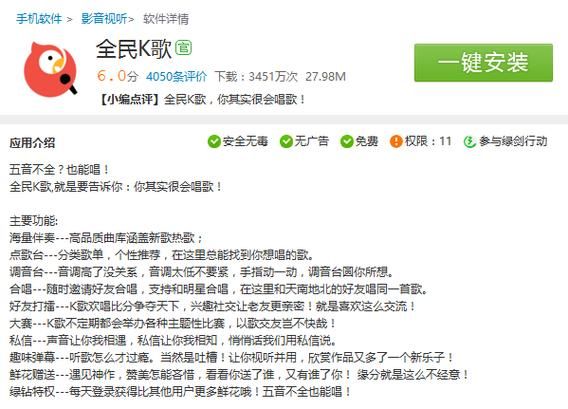 堕落崭新世界官方正式版下载最新版一键获取安装包 堕落崭新世界官方正式版下载最新版一键获取安装包