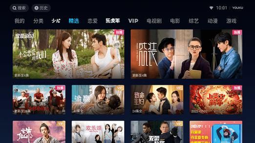 堕落崭新世界官方正式版下载最新版一键获取安装包 堕落崭新世界官方正式版下载最新版一键获取安装包