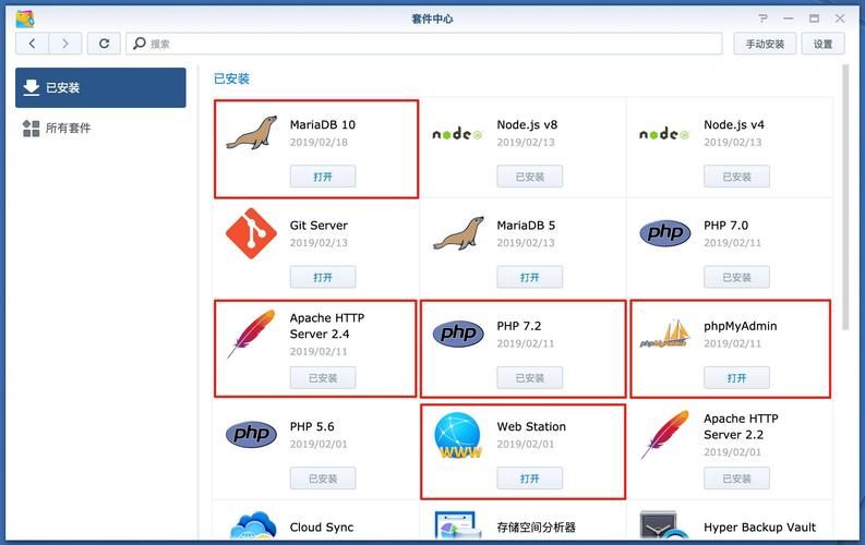 堕落崭新世界官方网站下载安装教程详解