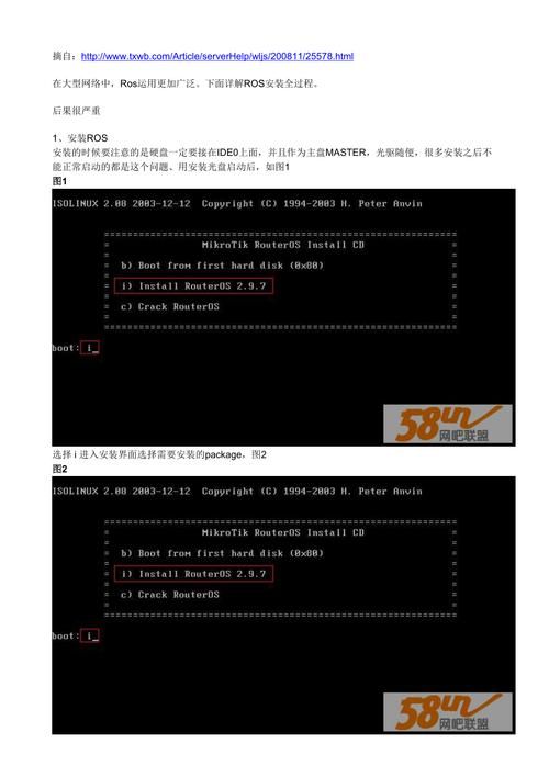 堕落崭新世界官方网站下载安装教程详解 堕落崭新世界官方网站下载安装教程详解