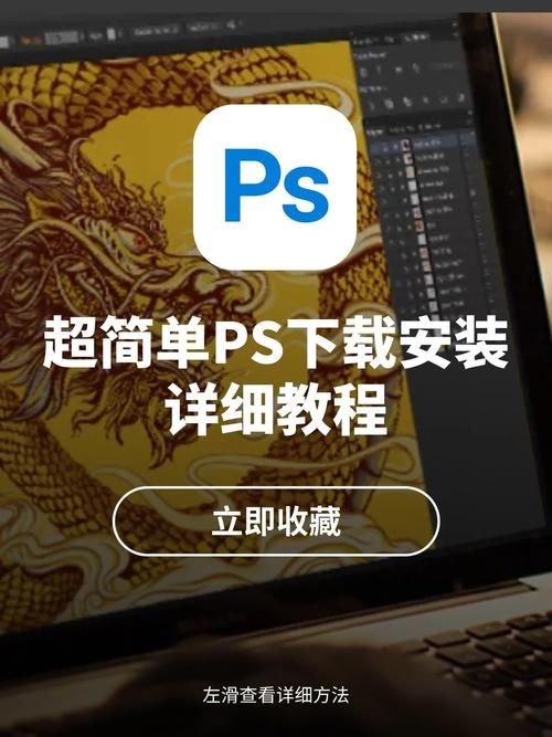 堕落崭新世界官方网站下载安装教程详解 堕落崭新世界官方网站下载安装教程详解