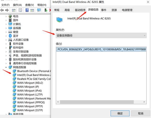 堕落崭新世界官方网站下载安装教程详解 堕落崭新世界官方网站下载安装教程详解