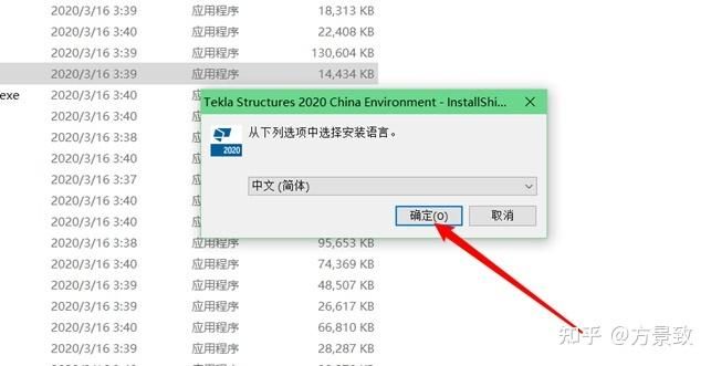 堕落崭新世界官方网站下载安装教程详解 堕落崭新世界官方网站下载安装教程详解