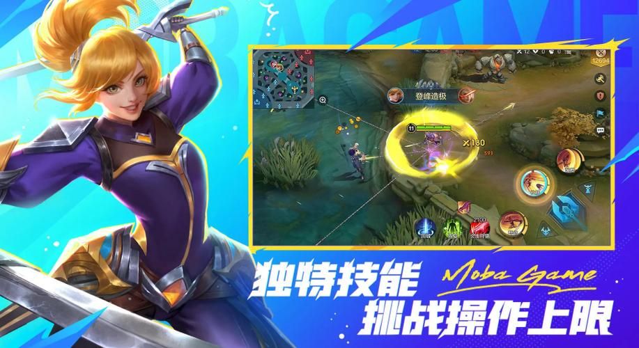 堕落崭新世界官网新手攻略玩法解析