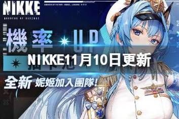 堕落崭新世界官网新手攻略玩法解析