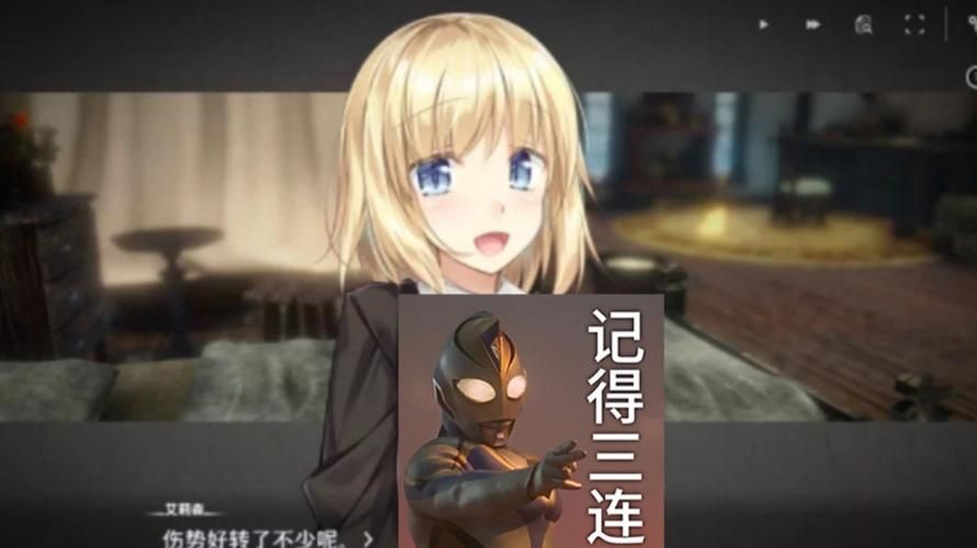 堕落崭新世界最新动态你了解多少 堕落崭新世界最新动态你了解多少