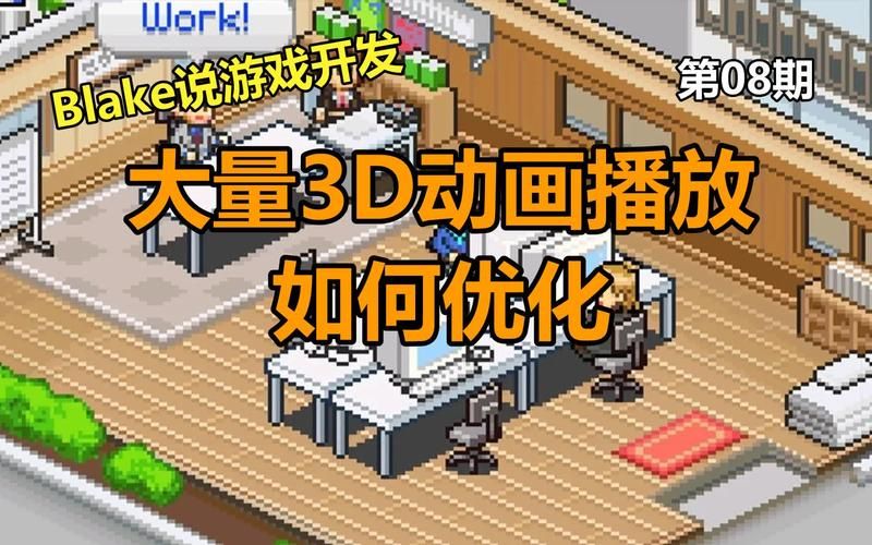 堕落崭新世界最新版本是多少 游戏体验优化了吗 堕落崭新世界最新版本是多少 游戏体验优化了吗