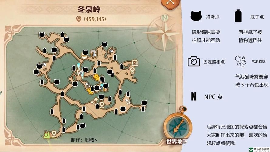 堕落崭新世界最新版本是多少 游戏体验优化了吗 堕落崭新世界最新版本是多少 游戏体验优化了吗