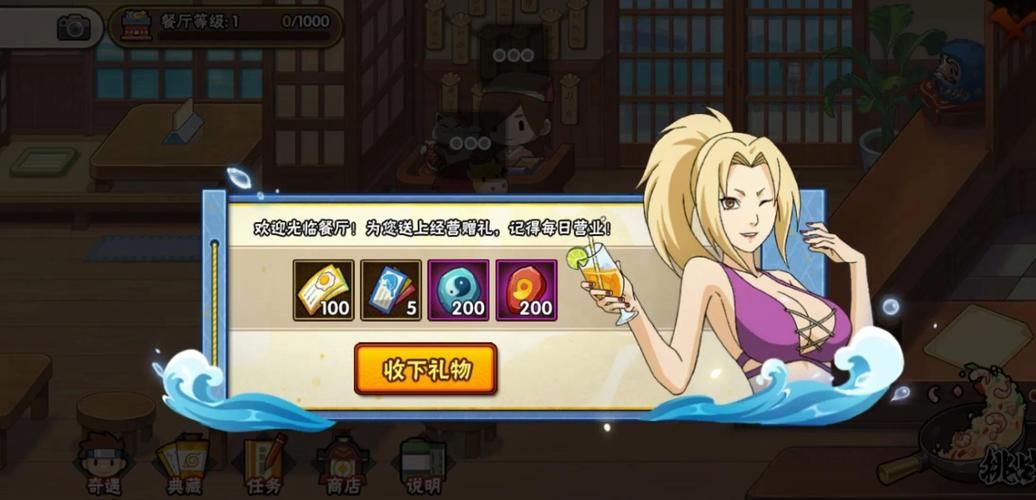 堕落崭新世界杨过游戏常见问题解决方法汇总 堕落崭新世界杨过游戏常见问题解决方法汇总