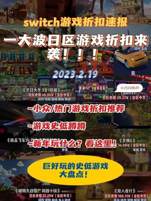 堕落崭新世界杨过游戏常见问题解决方法汇总 堕落崭新世界杨过游戏常见问题解决方法汇总