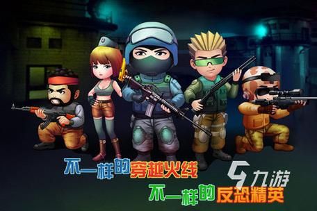 堕落崭新世界杨过游戏常见问题解决方法汇总 堕落崭新世界杨过游戏常见问题解决方法汇总