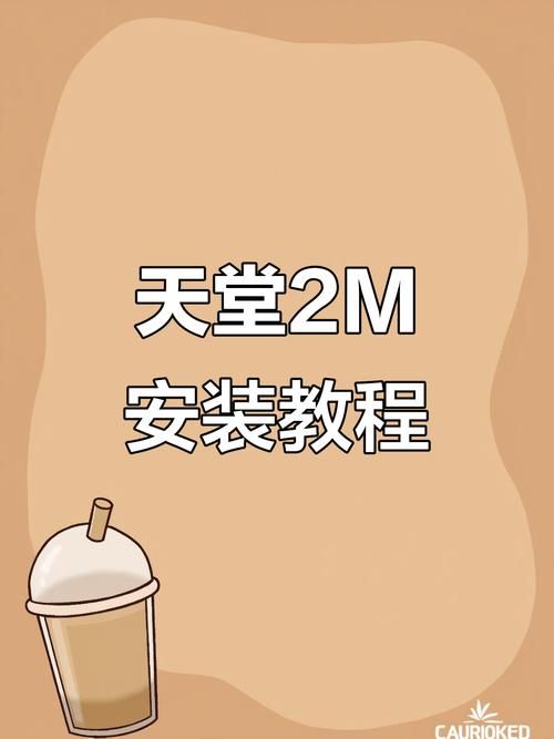 堕落崭新世界游戏下载安卓版 手机畅玩超简单