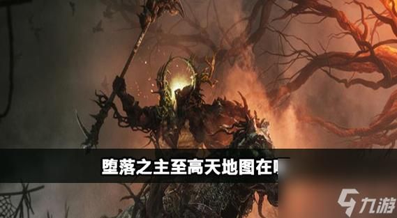 堕落崭新世界游戏官网下载地址及新手攻略分享