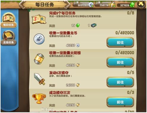 堕落崭新世界游戏官网下载地址及新手攻略分享 堕落崭新世界游戏官网下载地址及新手攻略分享