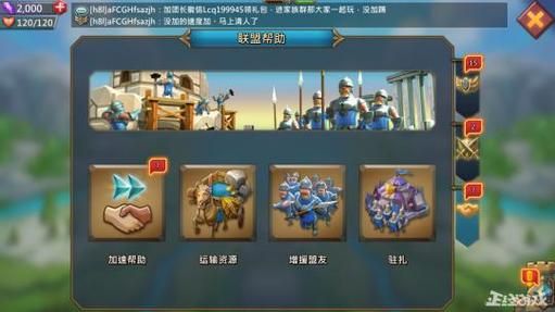 堕落崭新世界版本大全哪个版本最好玩 堕落崭新世界版本大全哪个版本最好玩