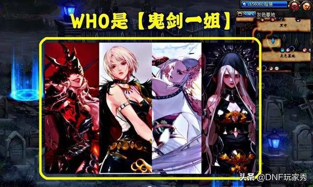 堕落崭新世界版本大全哪个版本最好玩 堕落崭新世界版本大全哪个版本最好玩