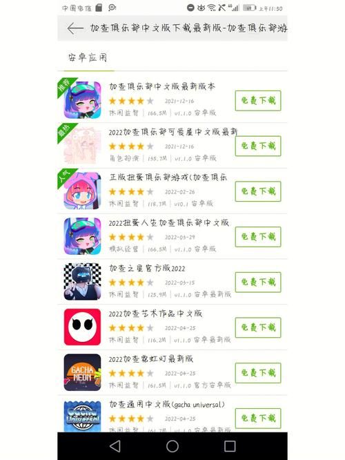 堕落崭新世界版本大全哪个版本最好玩 堕落崭新世界版本大全哪个版本最好玩