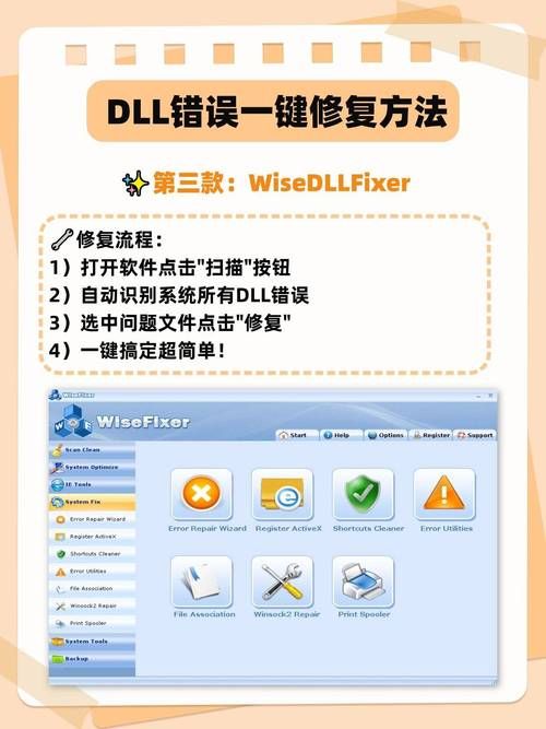 堕落忏悔室下载问题解决 常见错误及修复方法 堕落忏悔室下载问题解决 常见错误及修复方法