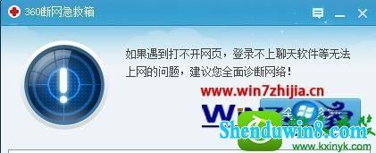 堕落忏悔室下载问题解决 常见错误及修复方法 堕落忏悔室下载问题解决 常见错误及修复方法