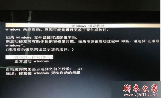 堕落忏悔室下载问题解决 常见错误及修复方法 堕落忏悔室下载问题解决 常见错误及修复方法