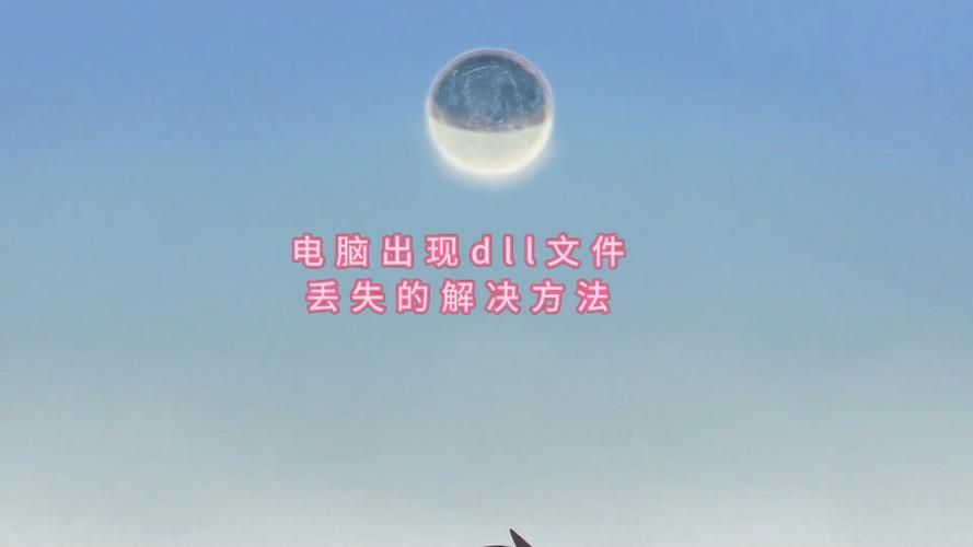 堕落忏悔室下载问题解决 常见错误及修复方法 堕落忏悔室下载问题解决 常见错误及修复方法