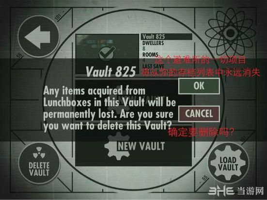 堕落忏悔室安卓汉化教程 手把手教你如何汉化 堕落忏悔室安卓汉化教程 手把手教你如何汉化