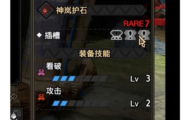 堕落忏悔室安卓汉化教程 手把手教你如何汉化 堕落忏悔室安卓汉化教程 手把手教你如何汉化