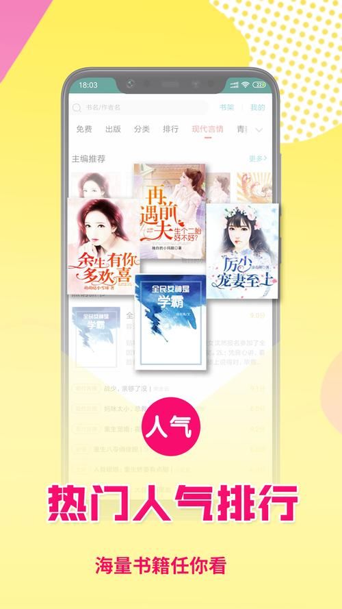 堕落忏悔室官方正式版下载最新版安装包免费获取