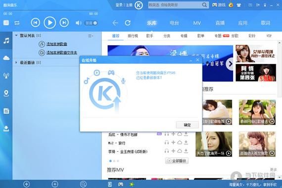 堕落忏悔室官方正式版下载最新版安装包免费获取 堕落忏悔室官方正式版下载最新版安装包免费获取