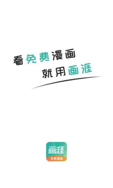 堕落忏悔室官方正式版下载最新版安装包免费获取 堕落忏悔室官方正式版下载最新版安装包免费获取