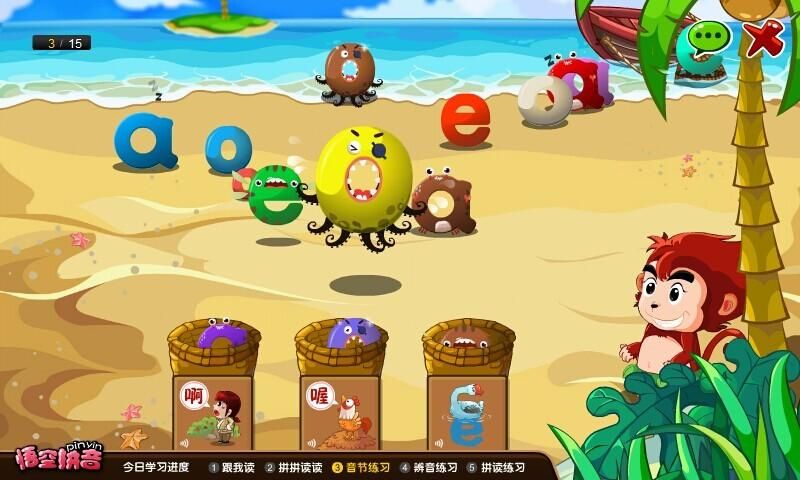 堕落忏悔室官方正式版下载最新版安装包免费获取 堕落忏悔室官方正式版下载最新版安装包免费获取