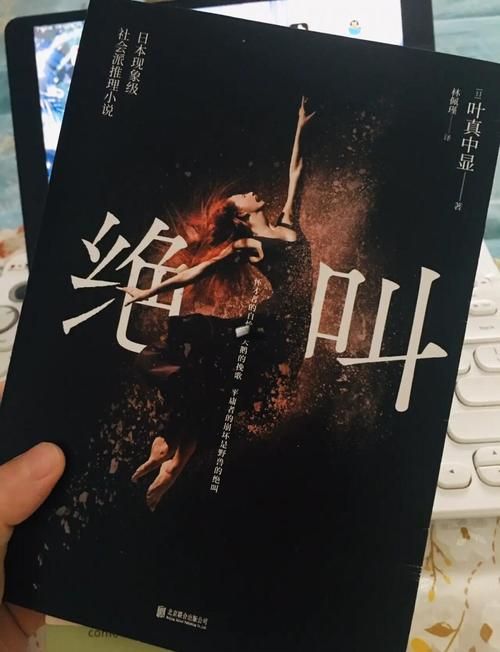 堕落忏悔室最新剧情解析 黑暗中的忏悔与救赎之路 堕落忏悔室最新剧情解析 黑暗中的忏悔与救赎之路