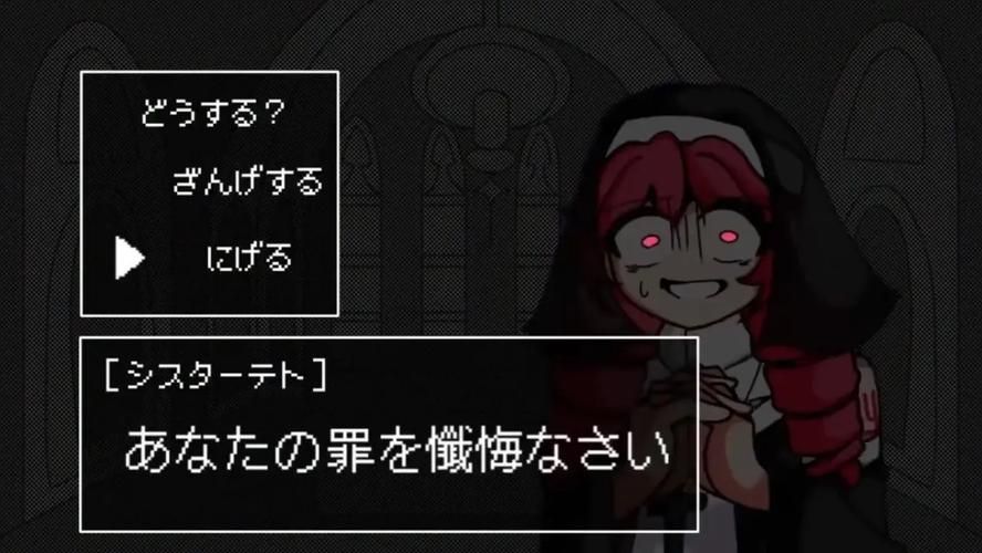 堕落忏悔室最新剧情解析 黑暗中的忏悔与救赎之路 堕落忏悔室最新剧情解析 黑暗中的忏悔与救赎之路