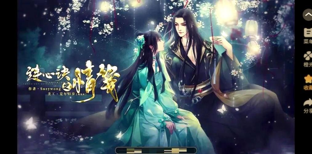 堕落忏悔室杨过游戏剧情解析隐藏结局揭秘 堕落忏悔室杨过游戏剧情解析隐藏结局揭秘