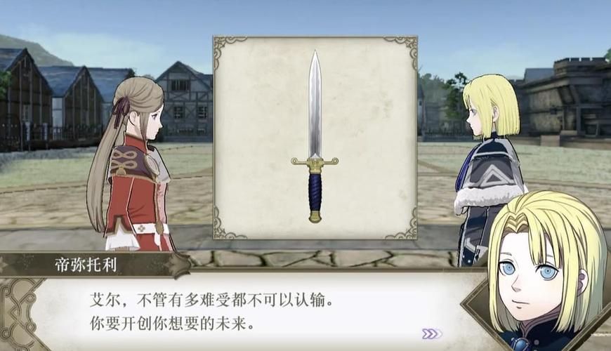 堕落忏悔室杨过游戏剧情解析隐藏结局揭秘 堕落忏悔室杨过游戏剧情解析隐藏结局揭秘