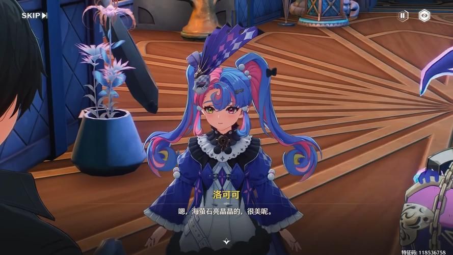 堕落忏悔室杨过游戏剧情解析隐藏结局揭秘 堕落忏悔室杨过游戏剧情解析隐藏结局揭秘