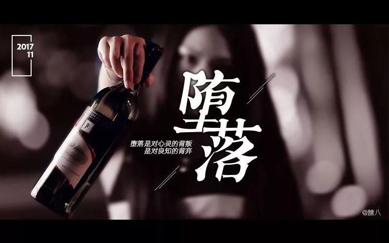 堕落忏悔室汉化版下载最新资源分享
