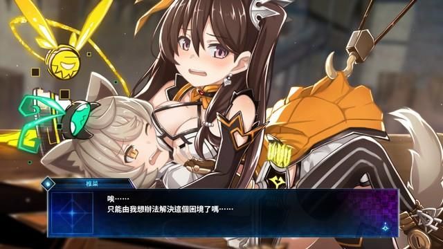 堕落忏悔室汉化版最新更新内容一览 新增剧情与玩法解析 堕落忏悔室汉化版最新更新内容一览 新增剧情与玩法解析