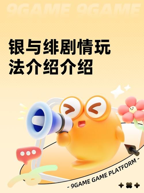 堕落忏悔室汉化版最新更新内容一览 新增剧情与玩法解析 堕落忏悔室汉化版最新更新内容一览 新增剧情与玩法解析