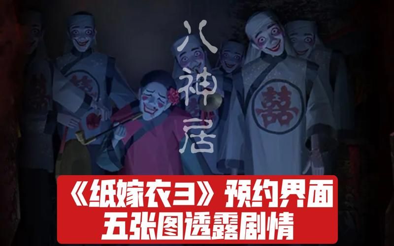 堕落忏悔室汉化版最新更新内容一览 新增剧情与玩法解析 堕落忏悔室汉化版最新更新内容一览 新增剧情与玩法解析