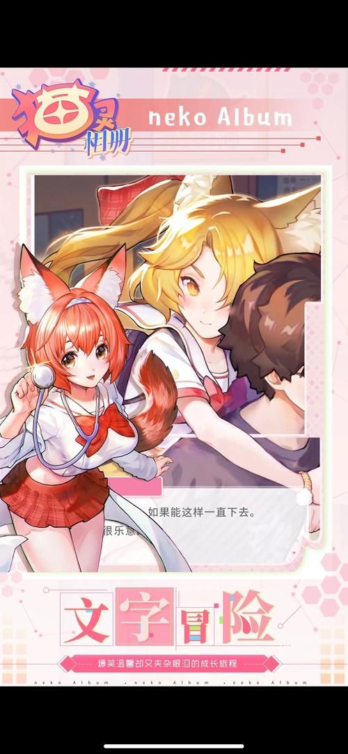 堕落忏悔室汉化版最新更新内容一览 新增剧情与玩法解析 堕落忏悔室汉化版最新更新内容一览 新增剧情与玩法解析