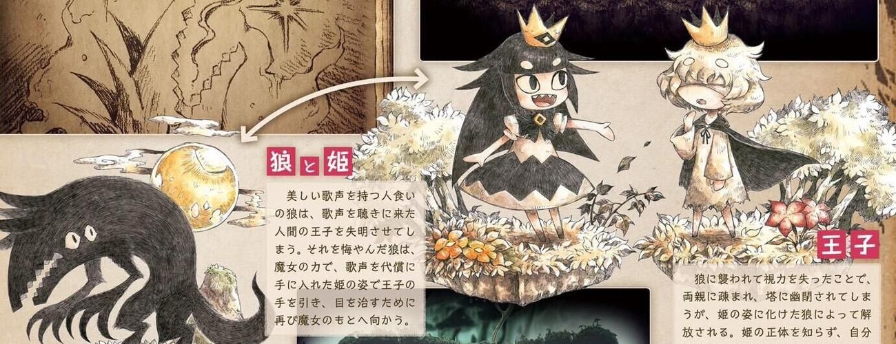 堕落忏悔室汉化版最新更新内容一览 新增剧情与玩法解析 堕落忏悔室汉化版最新更新内容一览 新增剧情与玩法解析