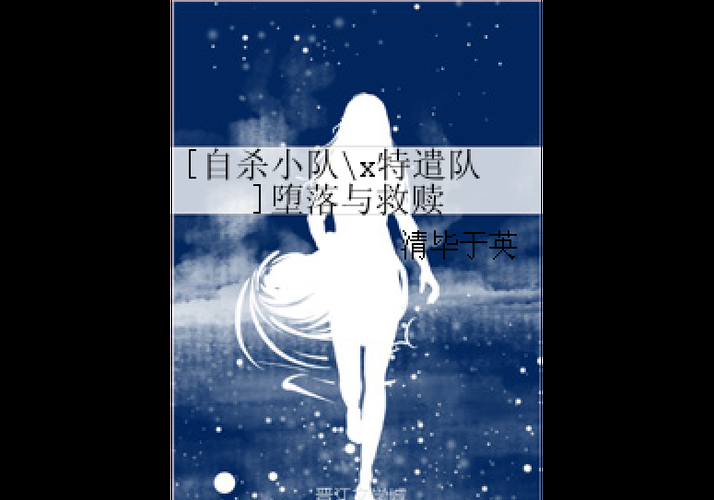 堕落忏悔室游戏介绍 如何在这款游戏中寻找救赎 堕落忏悔室游戏介绍 如何在这款游戏中寻找救赎