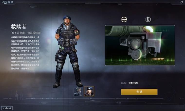 堕落忏悔室游戏介绍 如何在这款游戏中寻找救赎 堕落忏悔室游戏介绍 如何在这款游戏中寻找救赎