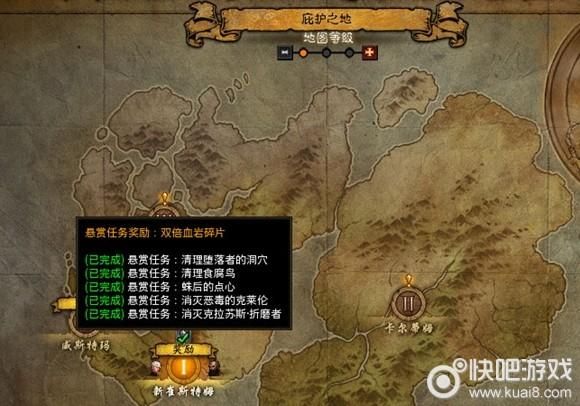 堕落忏悔室游戏介绍 如何在这款游戏中寻找救赎 堕落忏悔室游戏介绍 如何在这款游戏中寻找救赎